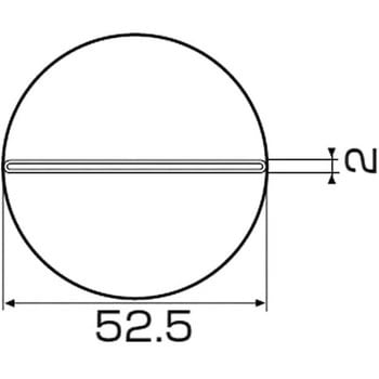 50升SIP喷嘴HAKKO白光A1192